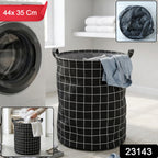 Clothes Storage Basket