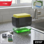 Sponge Holder