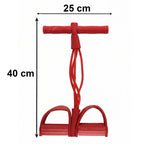 Pull Rope Exerciser Dimensions