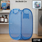 large clothes hamper basket